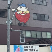 ブログ画像