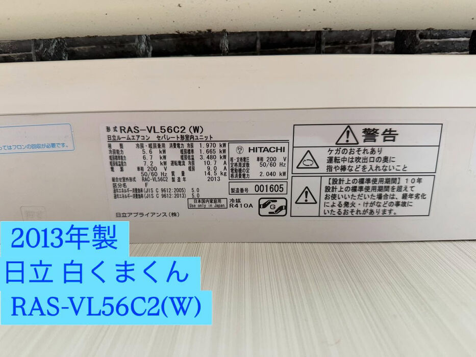 ブログ画像