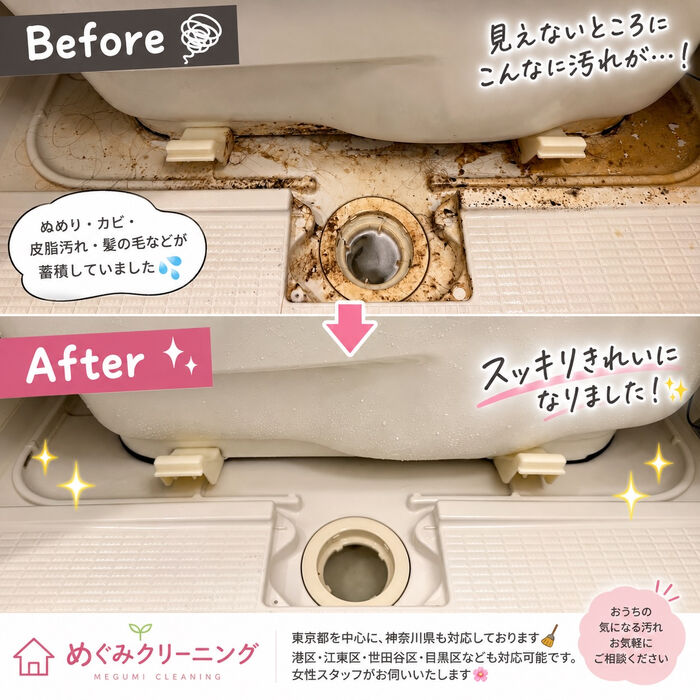 ブログ画像